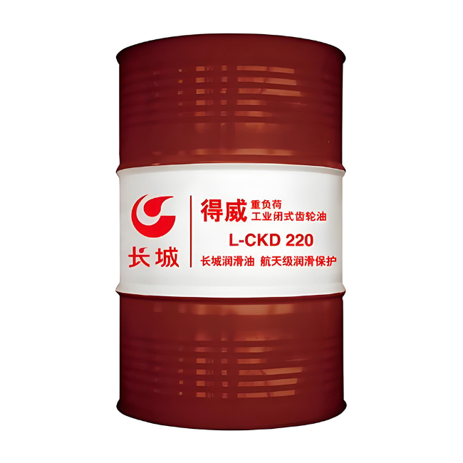 调楼镇长城得威工业闭式齿轮油CKD